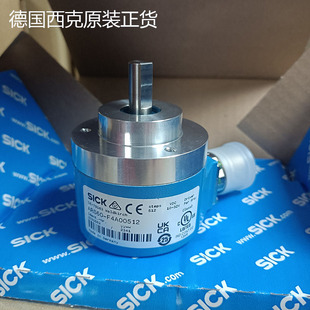 西克SICK编码 DBS50E 器ARS60 F4K00512 SEM0036现货 F4A00512 新款