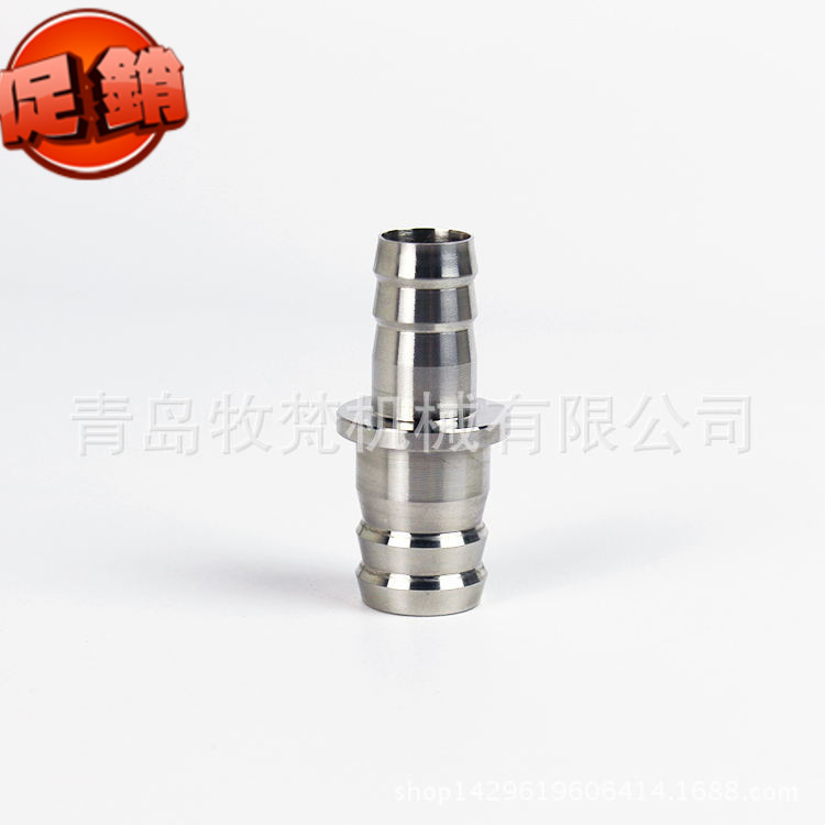 鱼缸水族不锈钢变径接头