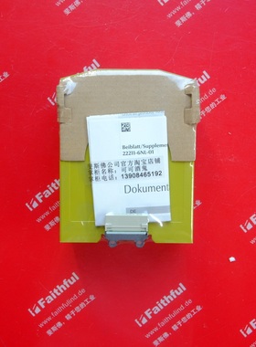 议价pilz 773700 皮尔磁安全模块 PNOZ mc1p