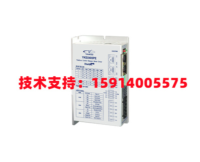 全新YAKO研控YKD2205PE/YKD2405PE/YKD2608PE 总线驱动器EtherCAT