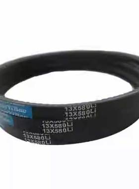 齿形三角带A1270 A1275 A1280 A1295 A1300 A1321 A1340工业机器