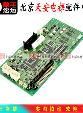 。日立电梯接口板31246366 VF5-SAES2线路板31246368 31246370 原
