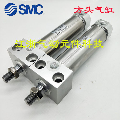 SMC型不锈钢迷你方头气缸CDM2R40-90-DCR3905R气动元件全系列销售