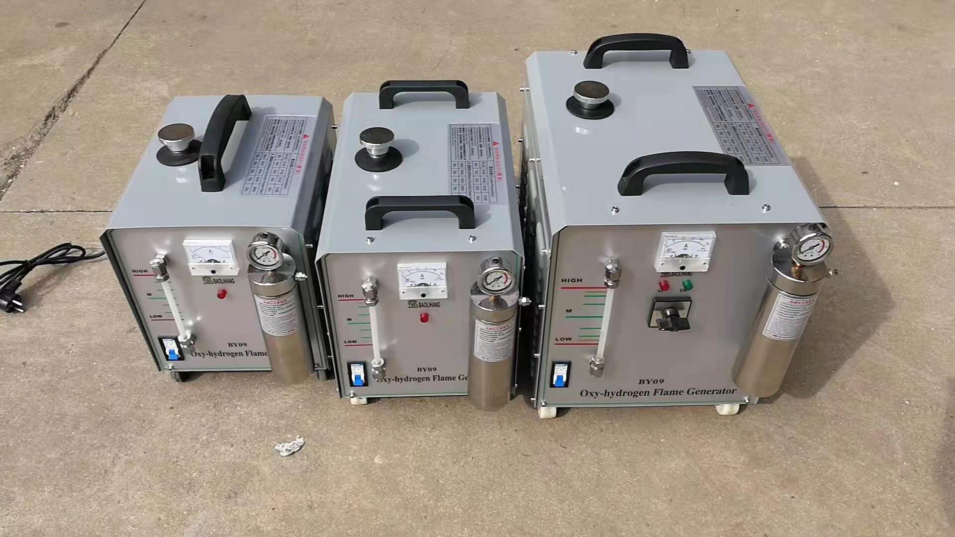 水焊机氢氧小型有玻璃火