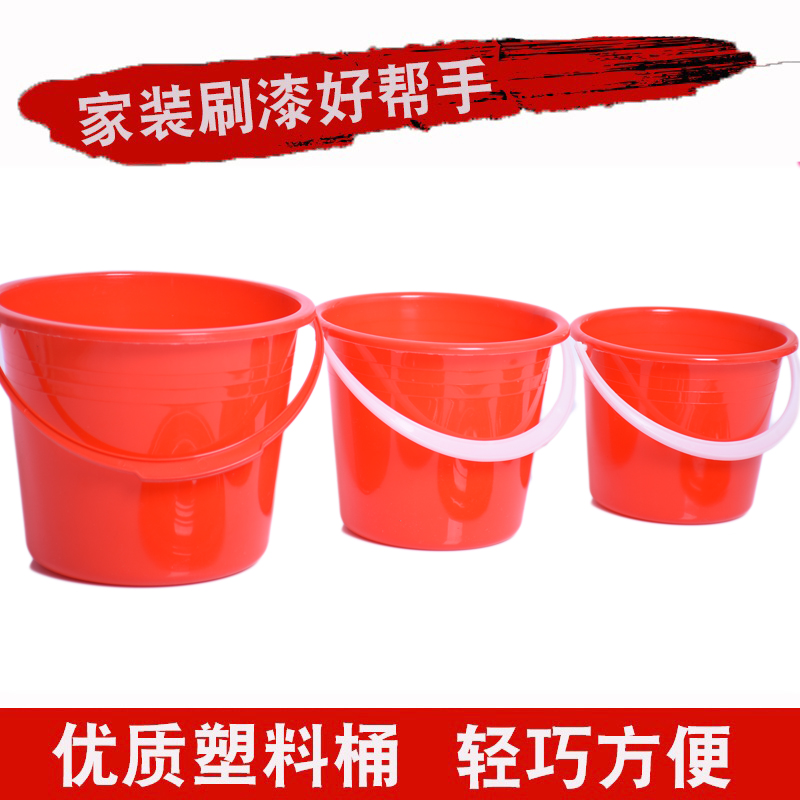 红色油漆桶小塑料水有提