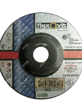 富来维特FLEXOVIT高速打磨片 100*2.5*16树脂砂轮片 进口角磨片