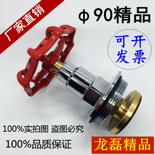 PPR截止阀 90阀芯 精品铜阀芯 闸阀 升降式阀芯  ppr水暖管件