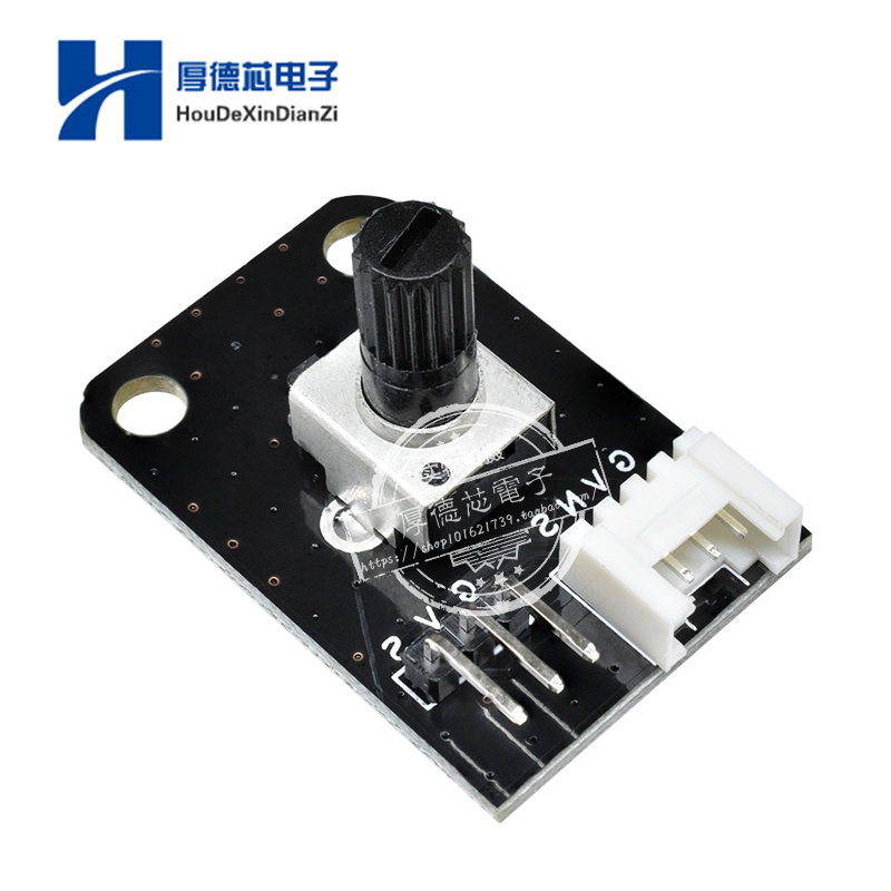 UNO PIC AVR MCU DSP的10K欧姆旋转电位计模块