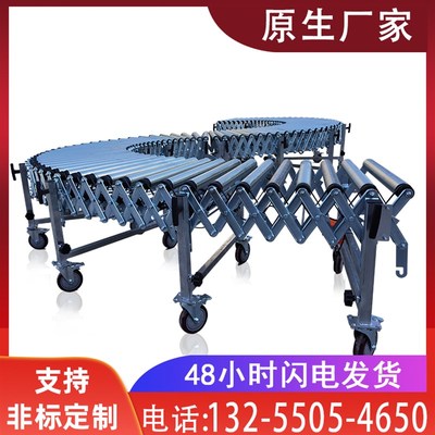良佐动力滚筒线输送带传送带滚筒输送机小型货物回转线爬坡流水线