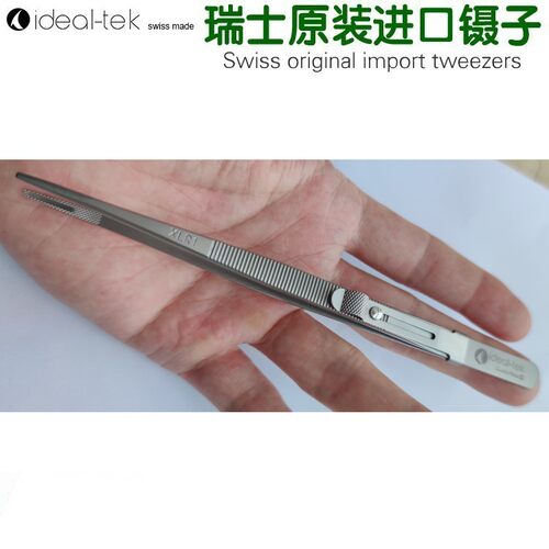 瑞士原装进口珠宝镊子有