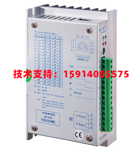 全新原装研控停产完替代