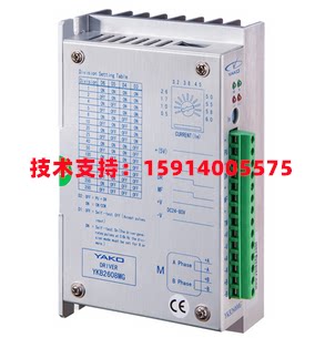 全新原装研控停产完替代