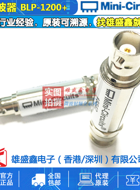 Mini-Circuits BLP-1200+ DCto1000MHZ 50Ω 射频低通滤波器 BNC