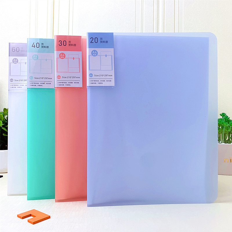 多层试卷袋学生资料册办