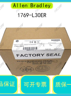 议价1769-L30ER CompactLogix 1mb ENet控制器 AB 为准