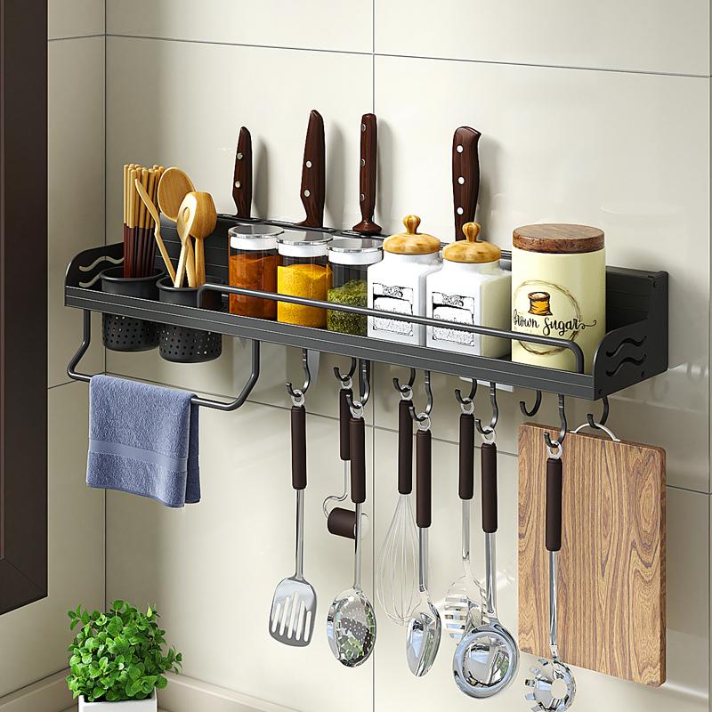 厨房置物架太空铝刀壁挂