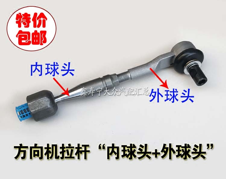 奥迪帕萨特新老领驭方向