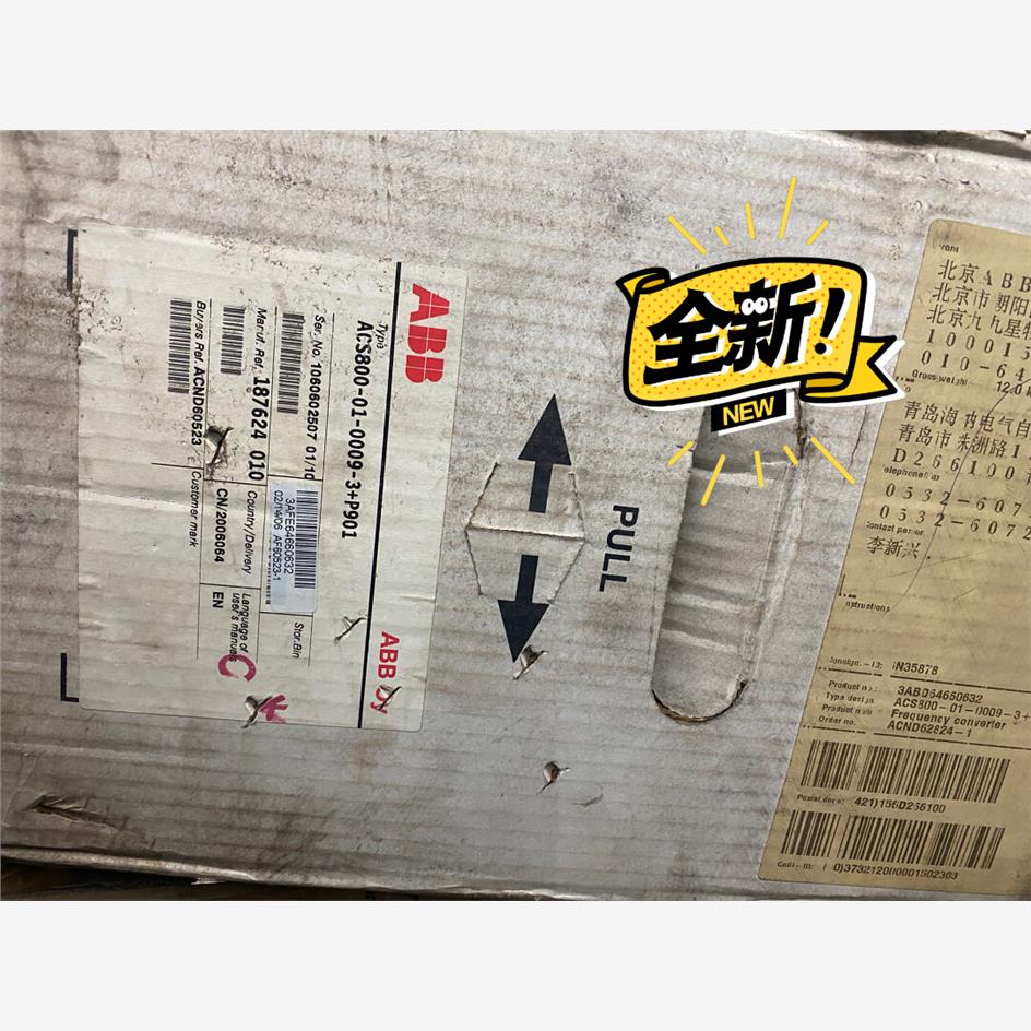 ABB变频原装ACS800-019-3