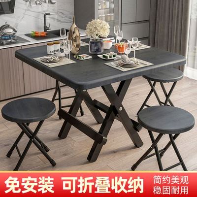 可折叠桌简易小户型吃饭