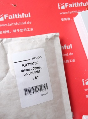 议价Kreon KR772730 比利时Kreon照明模块