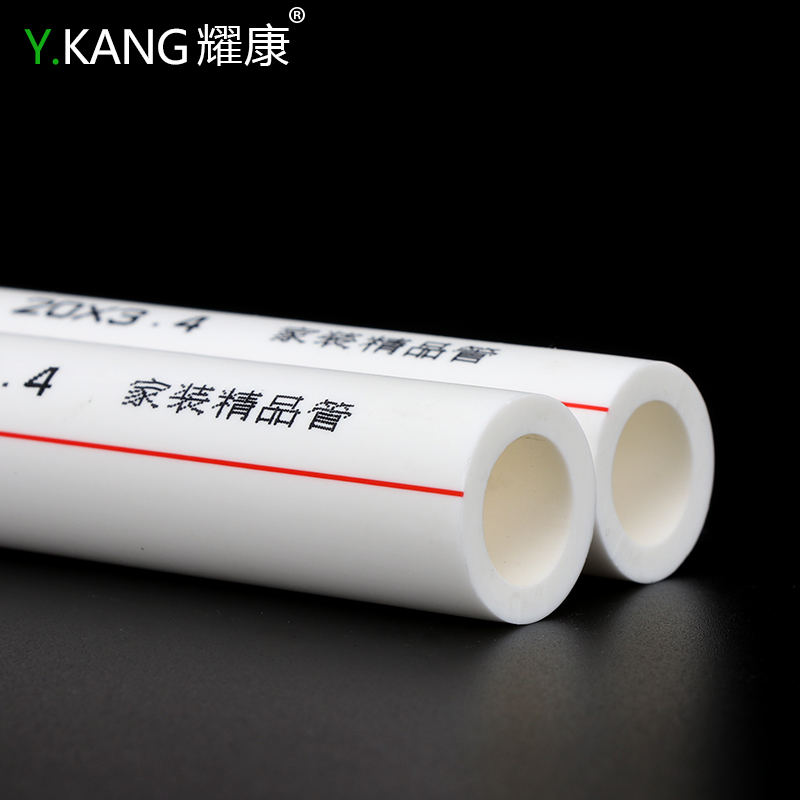 ppr国标工程家装管材 绿色ppr水管ppr冷水热水管ppr精品管材管件