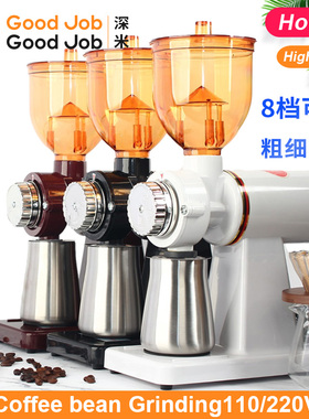 coffee grinder Electric Italian Coffee bean Grinding110/220V