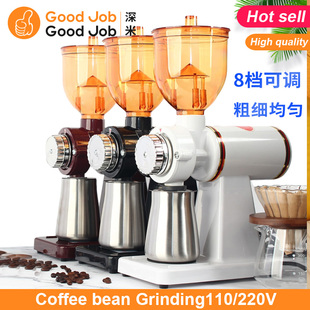 coffee grinder Electric Italian Coffee bean Grinding110/220V