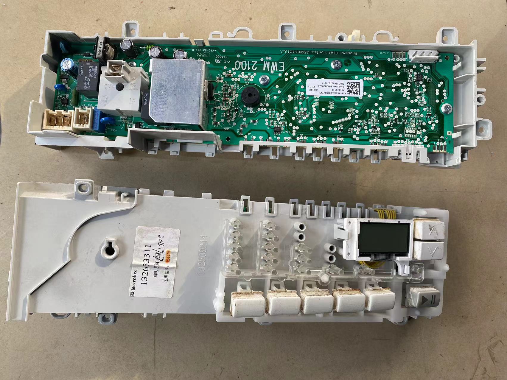 适用AKO719597-09伊莱克斯洗衣机EWF10279W电脑板主板132442506