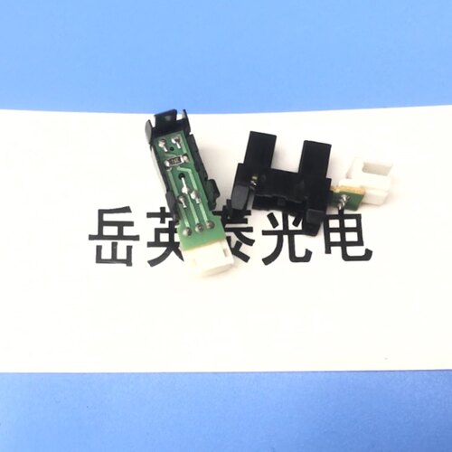 全新现货 得宝550 DP-F550 滚筒定位原位时序传感器感应器
