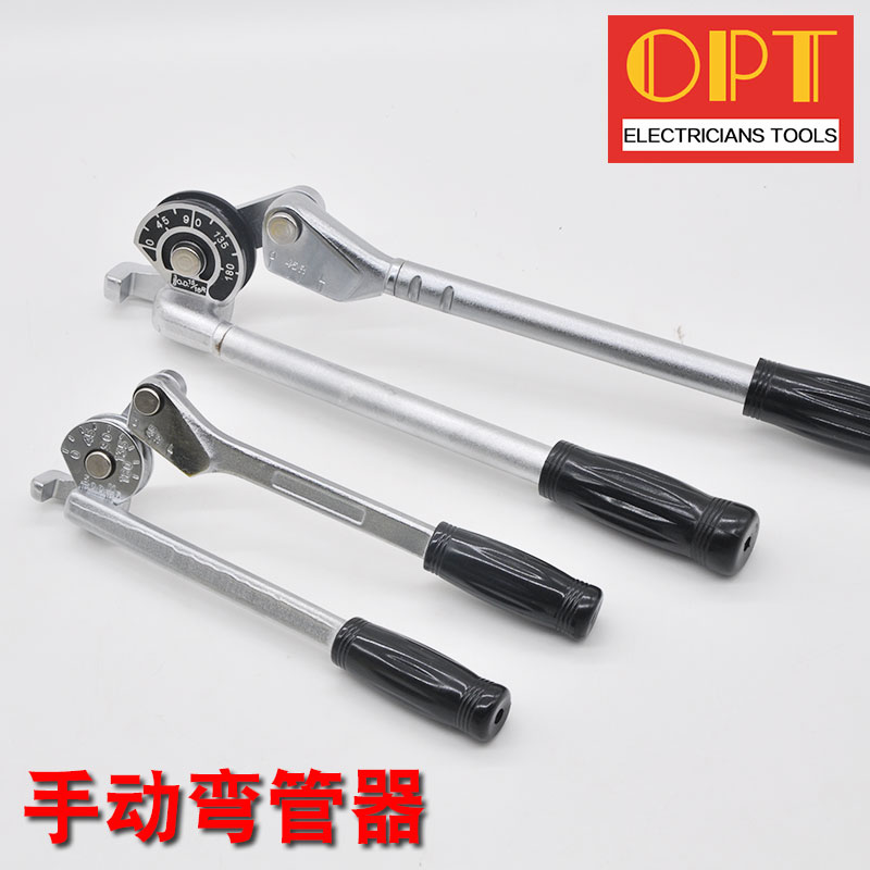 台湾弯管器手动铜铝电线