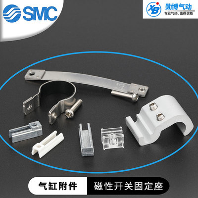 安装码绑带BM5-010-020-025-040/BJ6-1/BMG2-012/BMY3-16/BA7/BM2