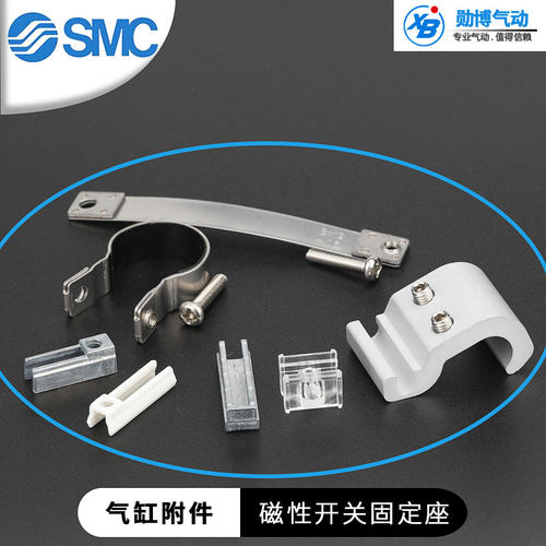 安装码BM5-010-020-025-040/BJ6-1/BMG2-012/BMY3-16/BA7/BM2-010