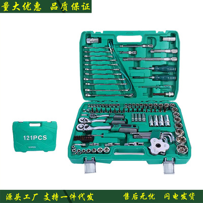 工厂机修件套械理装汽车