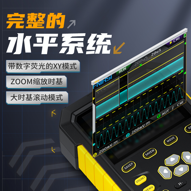 DPOX180H手持数字示波器双通道二合一迷你小型便携式仪表汽修180M