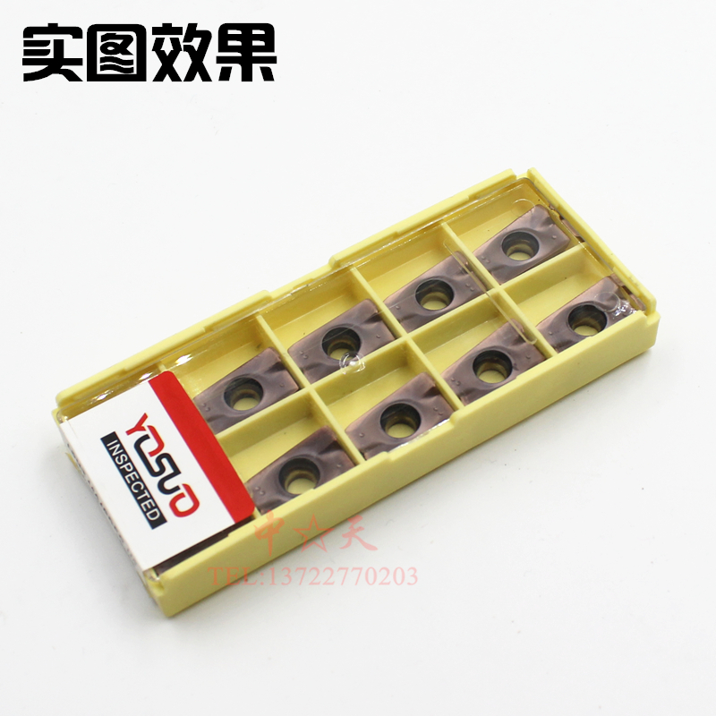 数控铣刀片 刀盘铣刀片 R0.8 APMT1135 APMT1604PDER  钢件通用