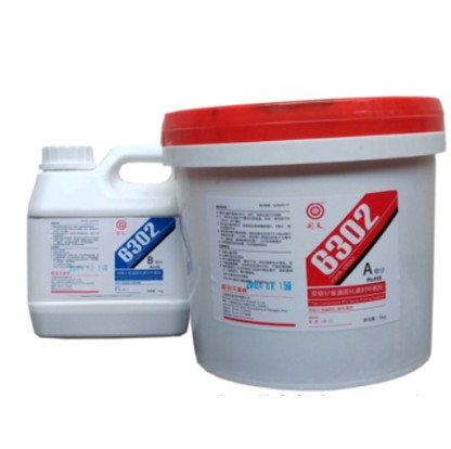 原装上海回天绝缘灌封胶