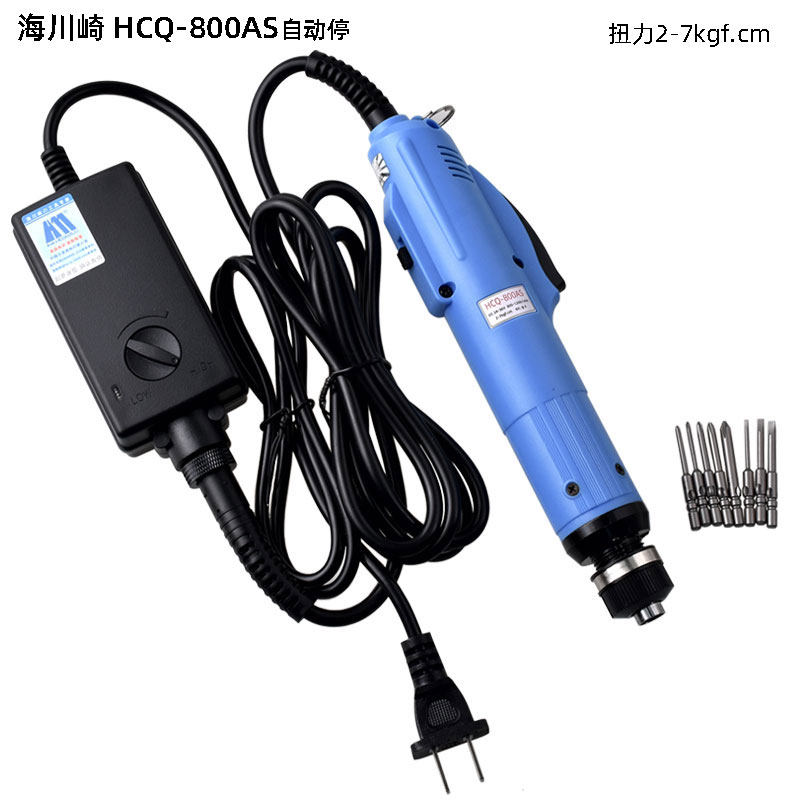海川崎HCQ-800AS 2-7kgf.cm自动停电动螺丝刀 手持式电动起子电批