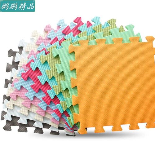 FoamPuzzleyMat/kids