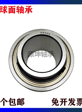 带止动环球轴承圆柱面英制非标SER206-20 内径31.75mm 现货供应