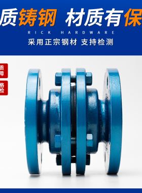 铸钢衬四氟立式止回阀H42F46-16C耐酸碱衬氟逆止单向阀门DN50 100