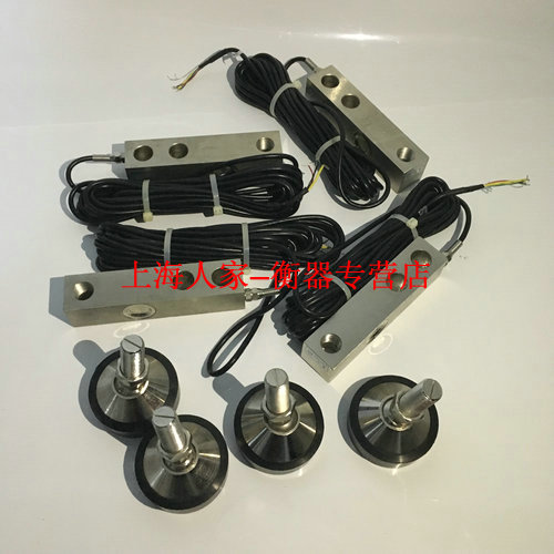 称重传感器广测品牌应火