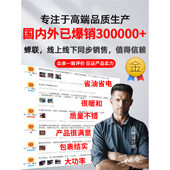 柴暖驻车加热器货车载燃油采暖一体机12v24v家用取暖器柴油暖风机