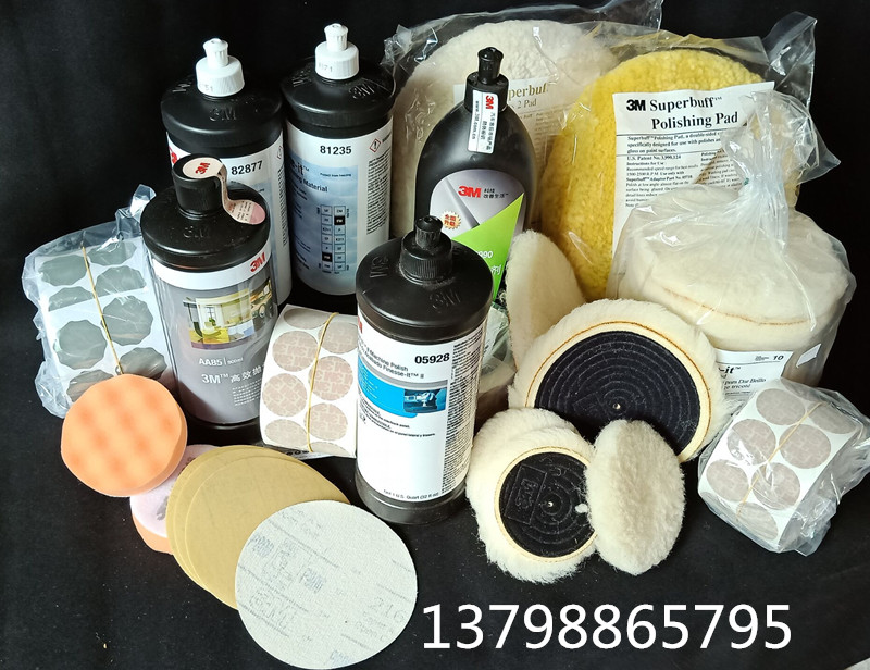 3M85099羊毛球UV漆面处理用3寸85078配合细蜡抛光85079羊毛球
