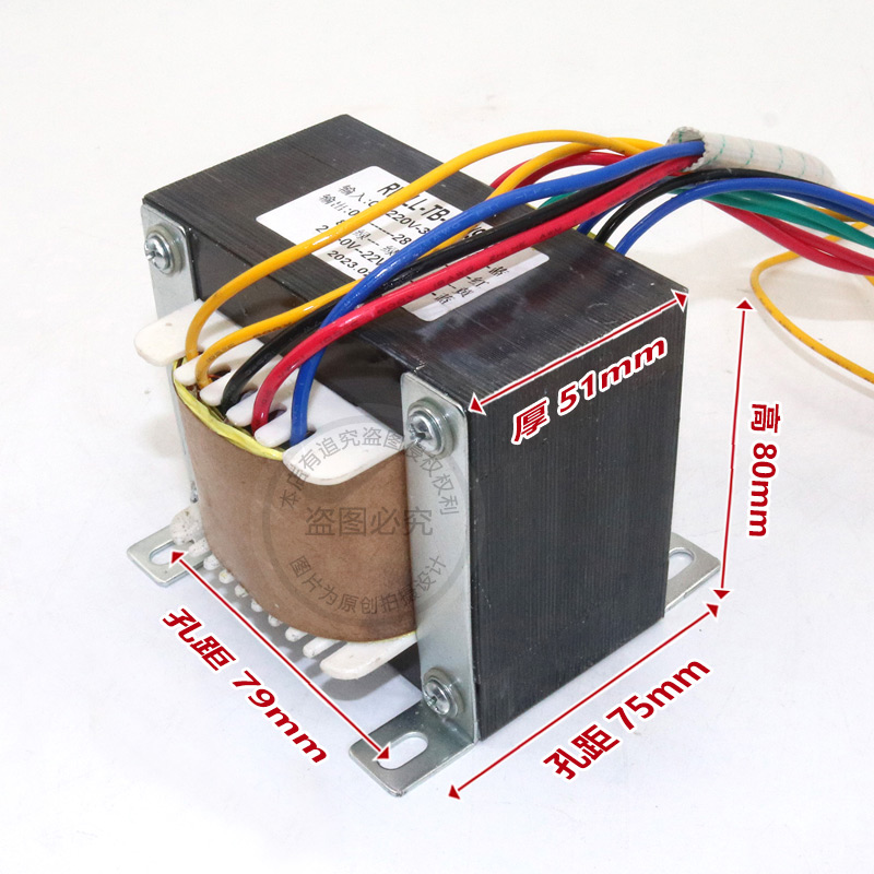 抽头式二氧化碳控制变压