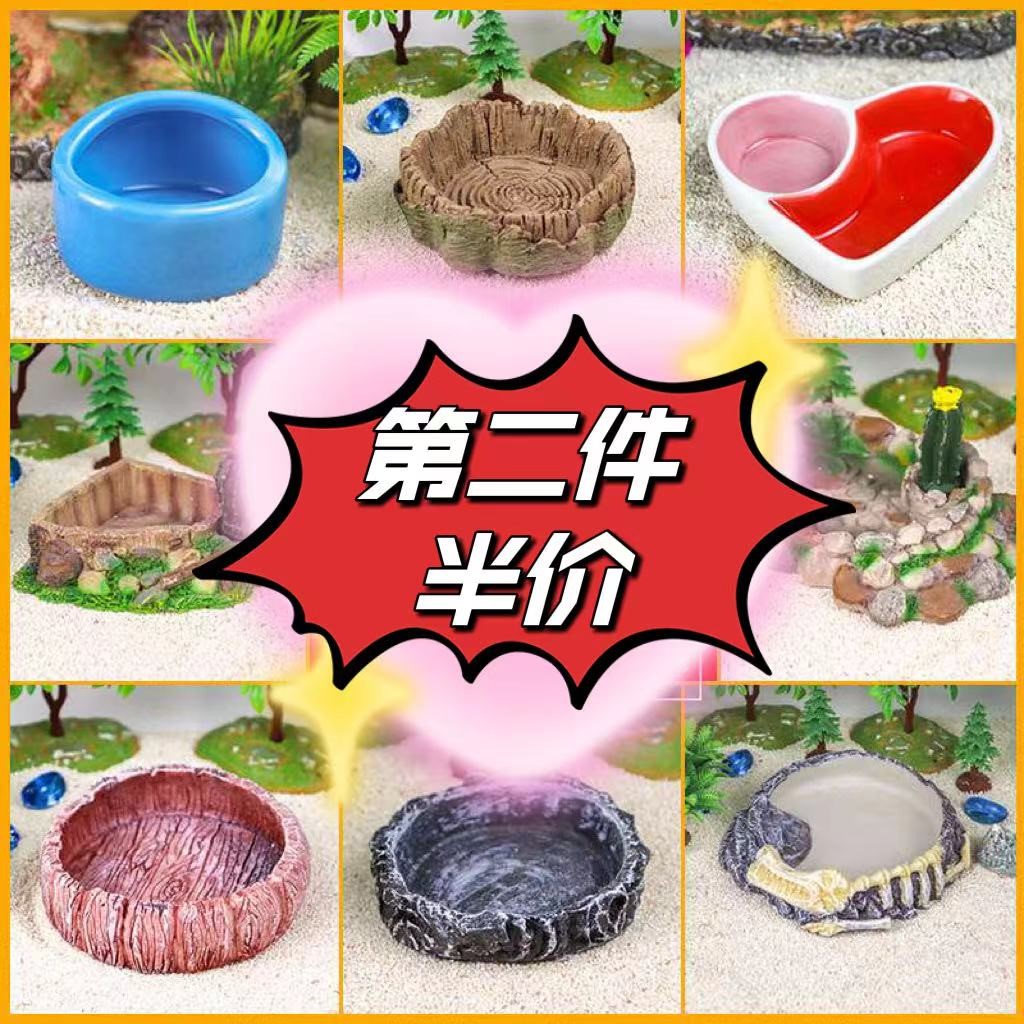 寄居蟹水盆食树脂造景双