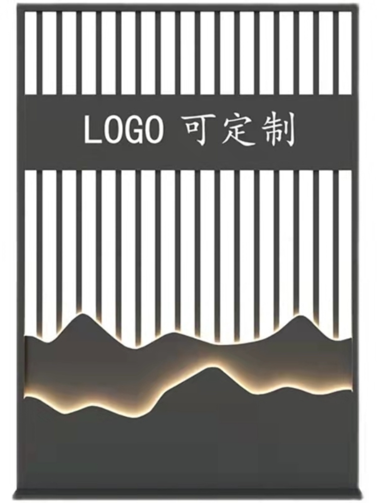 公司屏风隔断企业简约铁