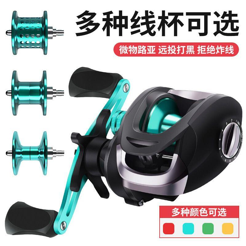 皓顿路亚水滴轮全金属远