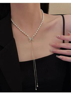 轻奢饰inselegantprbu