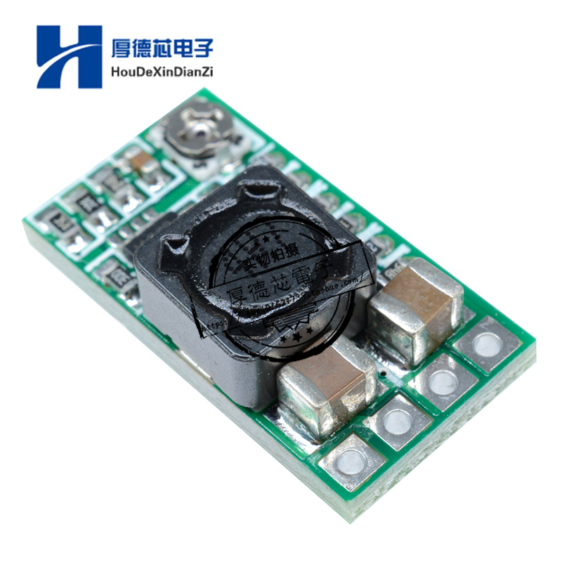迷你至可调降压功率模块