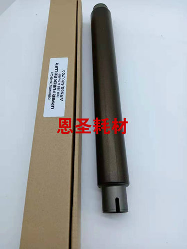 夏普AR MX 550 620 700 555 625 705 上辊 加热辊 1452 辊 上轴